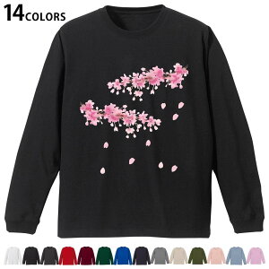 Iׂ14J[ utTVc Y fB[X jZbNX unisex  fUC XS S M L XL 2XL TVc O eB[Vc T shirt 032123   t[