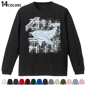 Iׂ14J[ utTVc Y fB[X jZbNX unisex  fUC XS S M L XL 2XL TVc O eB[Vc T shirt 032587 N NW cute