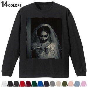 Iׂ14J[ utTVc Y fB[X jZbNX unisex  fUC XS S M L XL 2XL TVc O eB[Vc T shirt 032679   