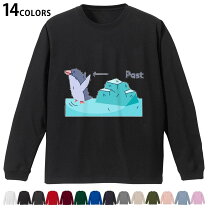 楽天市場】長袖tシャツ ペンギンの通販