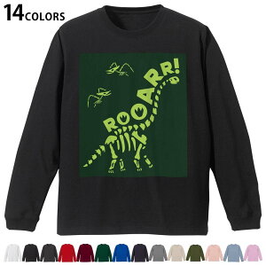 Iׂ14J[ utTVc Y fB[X jZbNX unisex  fUC XS S M L XL 2XL TVc O eB[Vc T shirt 035640 _Ci\[  Dinosaur ͌^