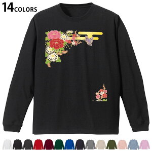 Iׂ14J[ utTVc Y fB[X jZbNX unisex  fUC XS S M L XL 2XL TVc O eB[Vc T shirt 004537 ԁ@@a@a