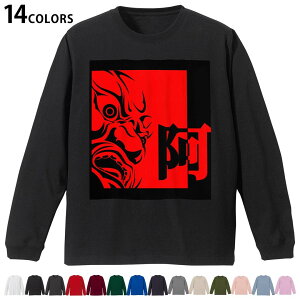 Iׂ14J[ utTVc Y fB[X jZbNX unisex  fUC XS S M L XL 2XL TVc O eB[Vc T shirt 004680 a@a@ԁ@