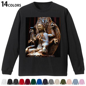 Iׂ14J[ utTVc Y fB[X jZbNX unisex  fUC XS S M L XL 2XL TVc O eB[Vc T shirt 005093 @ʐ^@