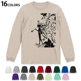 選べる16カラー 長袖リブ付きTシャツ メンズ レディース ユニセックス unisex 長袖 デザイン XS S M L XL 2XL Tシャツ ロング ティーシャツ T shirt 005575 妖精　花