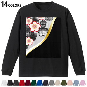 Iׂ14J[ utTVc Y fB[X jZbNX unisex  fUC XS S M L XL 2XL TVc O eB[Vc T shirt 005702 ԁ@a@a