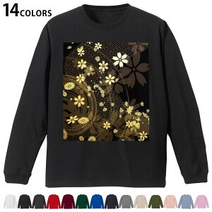 Iׂ14J[ utTVc Y fB[X jZbNX unisex  fUC XS S M L XL 2XL TVc O eB[Vc T shirt 005847 a@a@