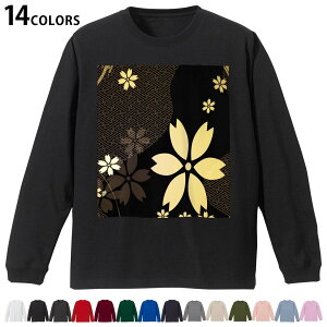 Iׂ14J[ utTVc Y fB[X jZbNX unisex  fUC XS S M L XL 2XL TVc O eB[Vc T shirt 005848 a@a@