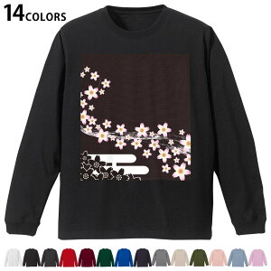 Iׂ14J[ utTVc Y fB[X jZbNX unisex  fUC XS S M L XL 2XL TVc O eB[Vc T shirt 007381 ԁ@@a@a