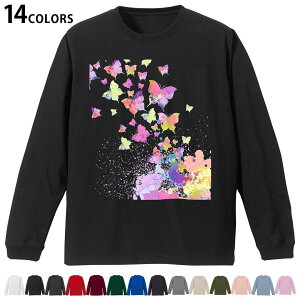 Iׂ14J[ utTVc Y fB[X jZbNX unisex  fUC XS S M L XL 2XL TVc O eB[Vc T shirt 007758 Jt@@͗l