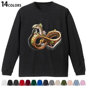 Iׂ14J[ utTVc Y fB[X jZbNX unisex  fUC XS S M L XL 2XL TVc O eB[Vc T shirt 007828 ց@ւс@CXg@^@JG