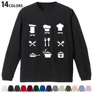 Iׂ14J[ utTVc Y fB[X jZbNX unisex  fUC XS S M L XL 2XL TVc O eB[Vc T shirt 008148 RbN@@tH[N@