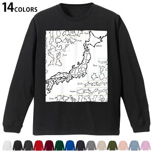 Iׂ14J[ utTVc Y fB[X jZbNX unisex  fUC XS S M L XL 2XL TVc O eB[Vc T shirt 008269 @n}@{