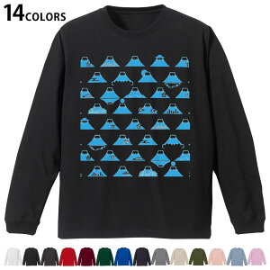 Iׂ14J[ utTVc Y fB[X jZbNX unisex  fUC XS S M L XL 2XL TVc O eB[Vc T shirt 008274 @u[@xmR@͗l