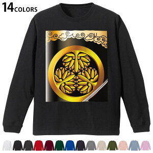 Iׂ14J[ utTVc Y fB[X jZbNX unisex  fUC XS S M L XL 2XL TVc O eB[Vc T shirt 008388 a@a@@Ɩ