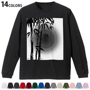 Iׂ14J[ utTVc Y fB[X jZbNX unisex  fUC XS S M L XL 2XL TVc O eB[Vc T shirt 008536 a@a@|@A@