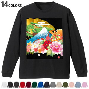 Iׂ14J[ utTVc Y fB[X jZbNX unisex  fUC XS S M L XL 2XL TVc O eB[Vc T shirt 008607 a@a@xmR@@ubN