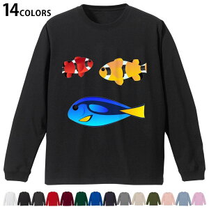 Iׂ14J[ utTVc Y fB[X jZbNX unisex  fUC XS S M L XL 2XL TVc O eB[Vc T shirt 009153 @Jt@CXg