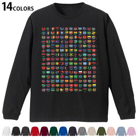 選べる14カラー 長袖リブ付きTシャツ メンズ レディース ユニセックス unisex 長袖 デザイン XS S M L XL 2XL Tシャツ ロング ティーシャツ T shirt 009360 外国　国旗
