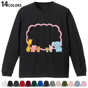 Iׂ14J[ utTVc Y fB[X jZbNX unisex  fUC XS S M L XL 2XL TVc O eB[Vc T shirt 009494 @LN^[@sN