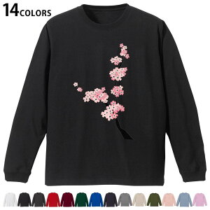 Iׂ14J[ utTVc Y fB[X jZbNX unisex  fUC XS S M L XL 2XL TVc O eB[Vc T shirt 009524 @@sN