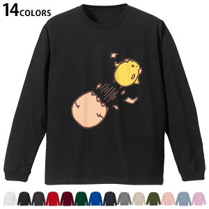 Iׂ14J[ utTVc Y fB[X jZbNX unisex  fUC XS S M L XL 2XL TVc O eB[Vc T shirt 009558 @Ђ悱@LN^[