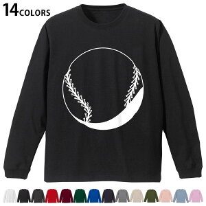 Iׂ14J[ utTVc Y fB[X jZbNX unisex  fUC XS S M L XL 2XL TVc O eB[Vc T shirt 010183 X|[c@싅@{[