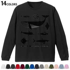 Iׂ14J[ utTVc Y fB[X jZbNX unisex  fUC XS S M L XL 2XL TVc O eB[Vc T shirt 010961 C@@