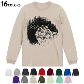 選べる16カラー 長袖リブ付きTシャツ メンズ レディース ユニセックス unisex 長袖 デザイン XS S M L XL 2XL Tシャツ ロング ティーシャツ T shirt 011450 動物　アニマル　オオカミ