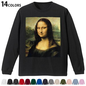 Iׂ14J[ utTVc Y fB[X jZbNX unisex  fUC XS S M L XL 2XL TVc O eB[Vc T shirt 011455 iU@G@CXg