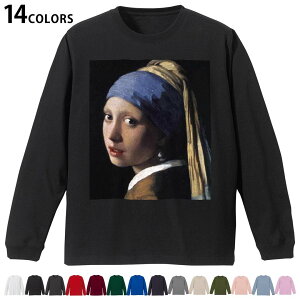 Iׂ14J[ utTVc Y fB[X jZbNX unisex  fUC XS S M L XL 2XL TVc O eB[Vc T shirt 011470 CXg@l@G