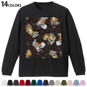 Iׂ14J[ utTVc Y fB[X jZbNX unisex  fUC XS S M L XL 2XL TVc O eB[Vc T shirt 011647 Ձ@@a