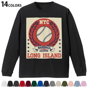 選べる14カラー 長袖リブ付きTシャツ メンズ レディース ユニセックス unisex 長袖 デザイン XS S M L XL 2XL Tシャツ ロング ティーシャツ T shirt 012257 野球 ボール 英語