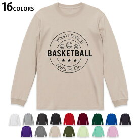 選べる16カラー 長袖リブ付きTシャツ メンズ レディース ユニセックス unisex 長袖 デザイン XS S M L XL 2XL Tシャツ ロング ティーシャツ T shirt 012635 バスケットボール　英字　ロゴ