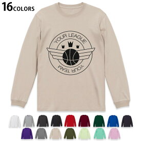 選べる16カラー 長袖リブ付きTシャツ メンズ レディース ユニセックス unisex 長袖 デザイン XS S M L XL 2XL Tシャツ ロング ティーシャツ T shirt 012636 バスケットボール　英字　ロゴ