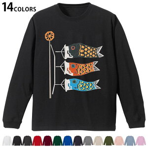 Iׂ14J[ utTVc Y fB[X jZbNX unisex  fUC XS S M L XL 2XL TVc O eB[Vc T shirt 012888 ̂ڂ@ߋ@ǂ̓