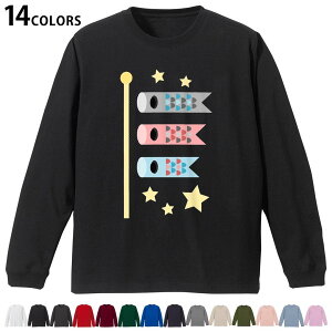 Iׂ14J[ utTVc Y fB[X jZbNX unisex  fUC XS S M L XL 2XL TVc O eB[Vc T shirt 012890 ̂ڂ@ߋ@ǂ̓