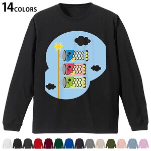 Iׂ14J[ utTVc Y fB[X jZbNX unisex  fUC XS S M L XL 2XL TVc O eB[Vc T shirt 012896 ̂ڂ@ߋ@ǂ̓