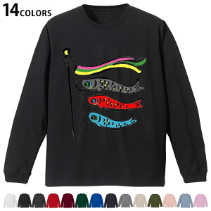 Iׂ14J[ utTVc Y fB[X jZbNX unisex  fUC XS S M L XL 2XL TVc O eB[Vc T shirt 013177 ̂ڂ@ǂ̓@ߋ