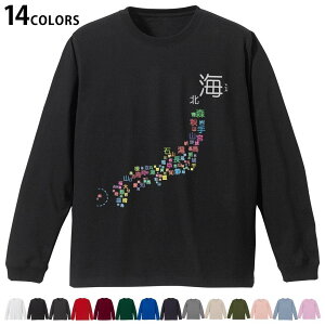 Iׂ14J[ utTVc Y fB[X jZbNX unisex  fUC XS S M L XL 2XL TVc O eB[Vc T shirt 013181 {@n}@