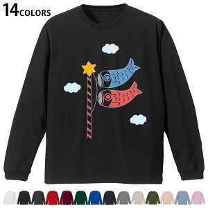 Iׂ14J[ utTVc Y fB[X jZbNX unisex  fUC XS S M L XL 2XL TVc O eB[Vc T shirt 013236 ̂ڂ@ǂ̓@ߋ