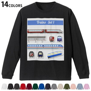 Iׂ14J[ utTVc Y fB[X jZbNX unisex  fUC XS S M L XL 2XL TVc O eB[Vc T shirt 013451 dԁ@蕨@p