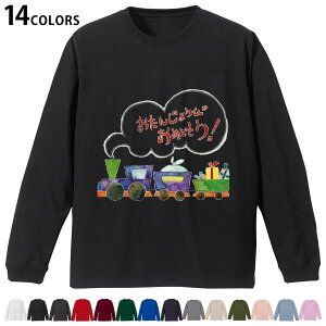 Iׂ14J[ utTVc Y fB[X jZbNX unisex  fUC XS S M L XL 2XL TVc O eB[Vc T shirt 013621 dԁ@v[g@a