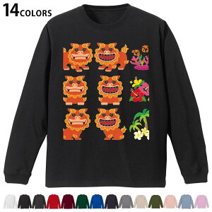 Iׂ14J[ utTVc Y fB[X jZbNX unisex  fUC XS S M L XL 2XL TVc O eB[Vc T shirt 013765 V[T[@@nCrXJX