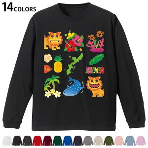 Iׂ14J[ utTVc Y fB[X jZbNX unisex  fUC XS S M L XL 2XL TVc O eB[Vc T shirt 013766 V[T[@@nCrXJX