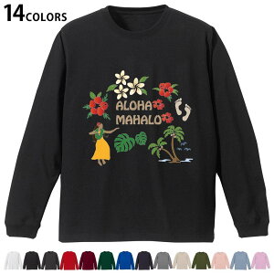 Iׂ14J[ utTVc Y fB[X jZbNX unisex  fUC XS S M L XL 2XL TVc O eB[Vc T shirt 013946 An@nCrXJX@[t