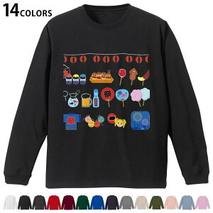 Iׂ14J[ utTVc Y fB[X jZbNX unisex  fUC XS S M L XL 2XL TVc O eB[Vc T shirt 014120 ā@Ղ@