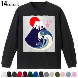 Iׂ14J[ utTVc Y fB[X jZbNX unisex  fUC XS S M L XL 2XL TVc O eB[Vc T shirt 014182 xmR@a@