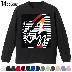 Iׂ14J[ utTVc Y fB[X jZbNX unisex  fUC XS S M L XL 2XL TVc O eB[Vc T shirt 014214 y@y@WY