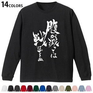 Iׂ14J[ utTVc Y fB[X jZbNX unisex  fUC XS S M L XL 2XL TVc O eB[Vc T shirt 014246 @@bZ[W